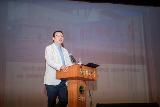汪小帆